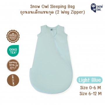 Snow owl Sleeveless Sleeping Bag (2 Way Zipper) ถุงนอนเด็กแรกเกิด 0-6 M - Light Blue